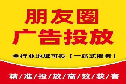 成功案例：百度竞价账户托管如何助力企业增长