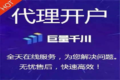 360信息流广告的投放策略与效果：一则教育行业的成功案例