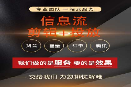 托管SEM竞价实战案例分析